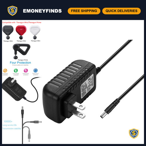 Massage gun charger power cord - charger,